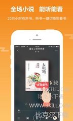 菲律宾海关申报表怎么填写？申报表是都会显示那些信息？_菲律宾签证网